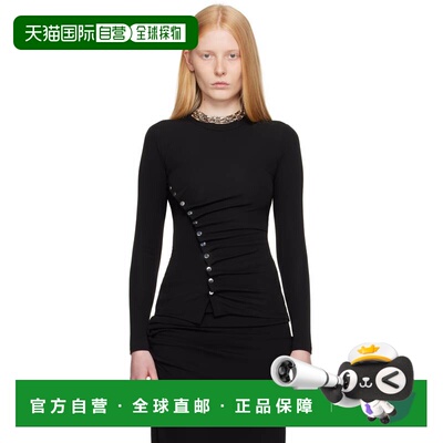 1h可退 香港直邮潮奢 Rabanne 女士 黑色 Drape Pression Jersey