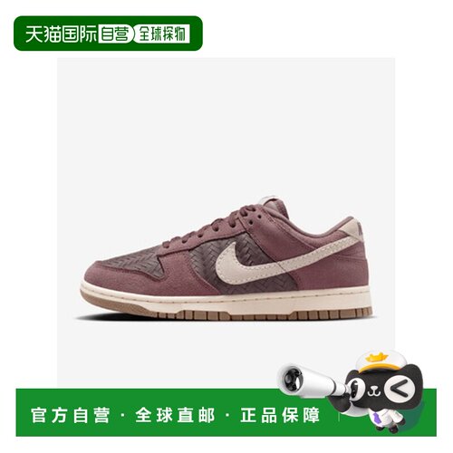 日本直邮Nike Dunk PREMIUM SE 