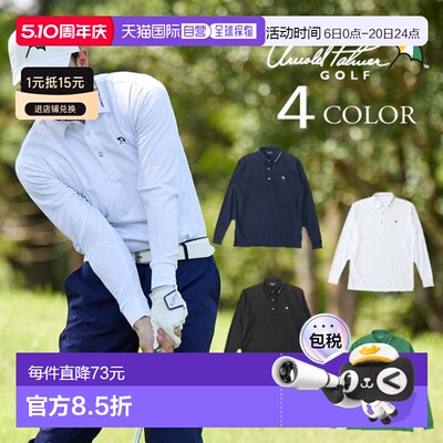 日本直邮Arnold Palmer 男士长袖提花高尔夫POLO衫 AP220202C11
