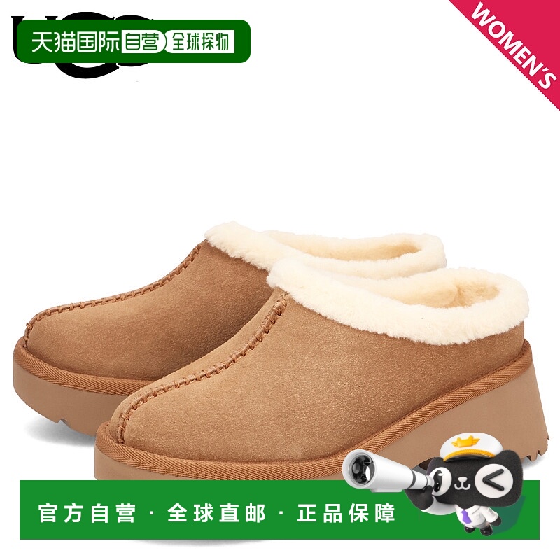 日本直邮UGG 凉鞋 New Heights Cosy 女士厚底 NEW HEIGHTS COSY