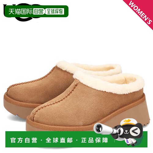 日本直邮UGG 凉鞋 New Heights Cosy 女士厚底 NEW HEIGHTS COSY