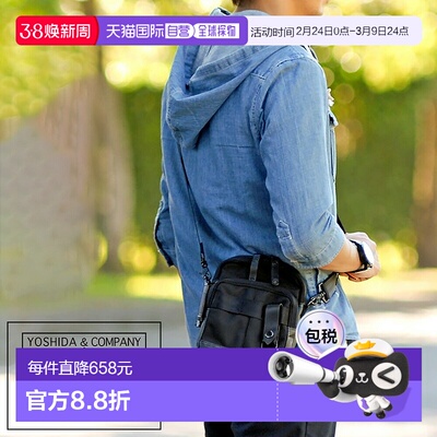 日本直邮PORTER HEAT 男士单肩包 703-06977由 Yoshida Kaban 设