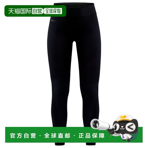 欧洲直邮craft 女士 运动裤健身裤打底裤紧身裤