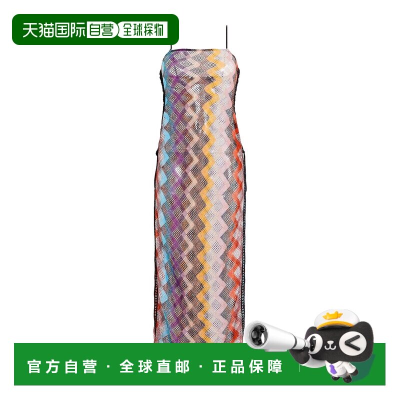 香港直邮MISSONI米索尼女士裹裙/披纱图片