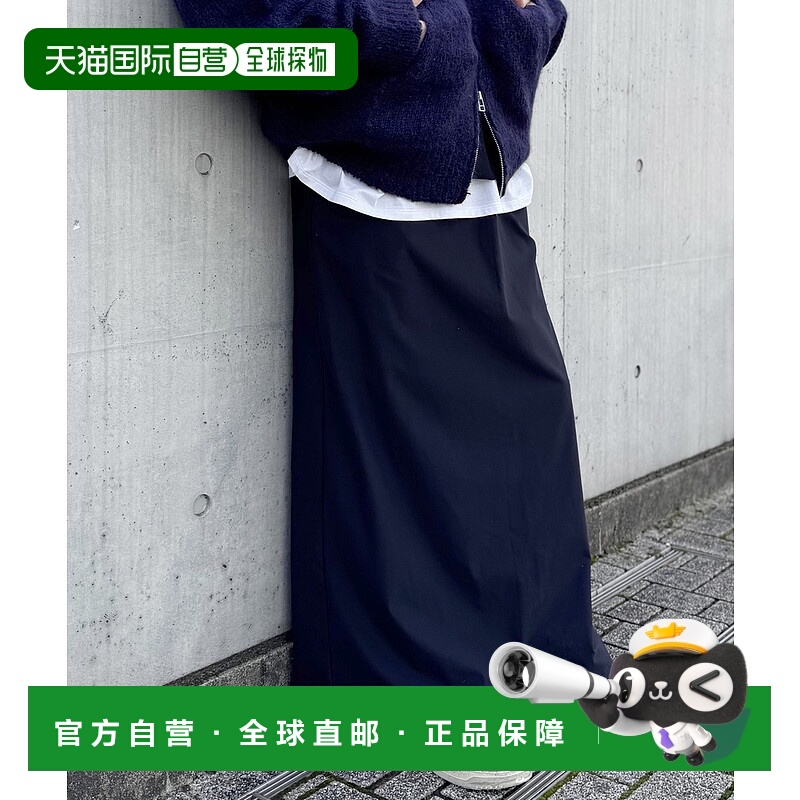 1h可退 日本直邮JOURNAL STANDARD LUXE 女士 弹力抗UV 三醋酸混