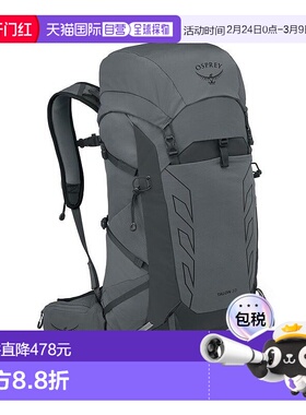 自营欧洲直邮Osprey小鹰 Talon 33男女深灰色尼龙徒步旅行/多项运
