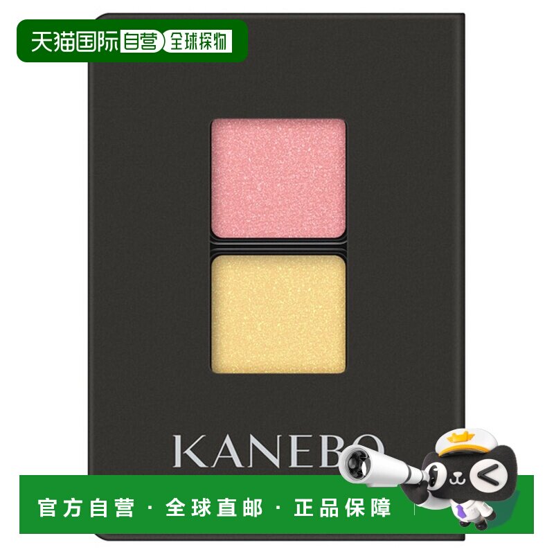 日本直邮嘉娜宝Kanebo双色眼影替换芯1.4g细腻显色正品图片