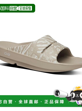 日本直邮OOFOS OOahh Limited 凉鞋200059