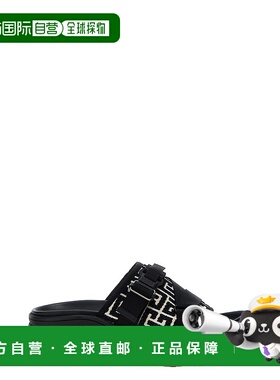 1h可退 香港直邮Balmain 巴尔曼 男士 'Ulysse' 凉拖 XM1UR295TJQ