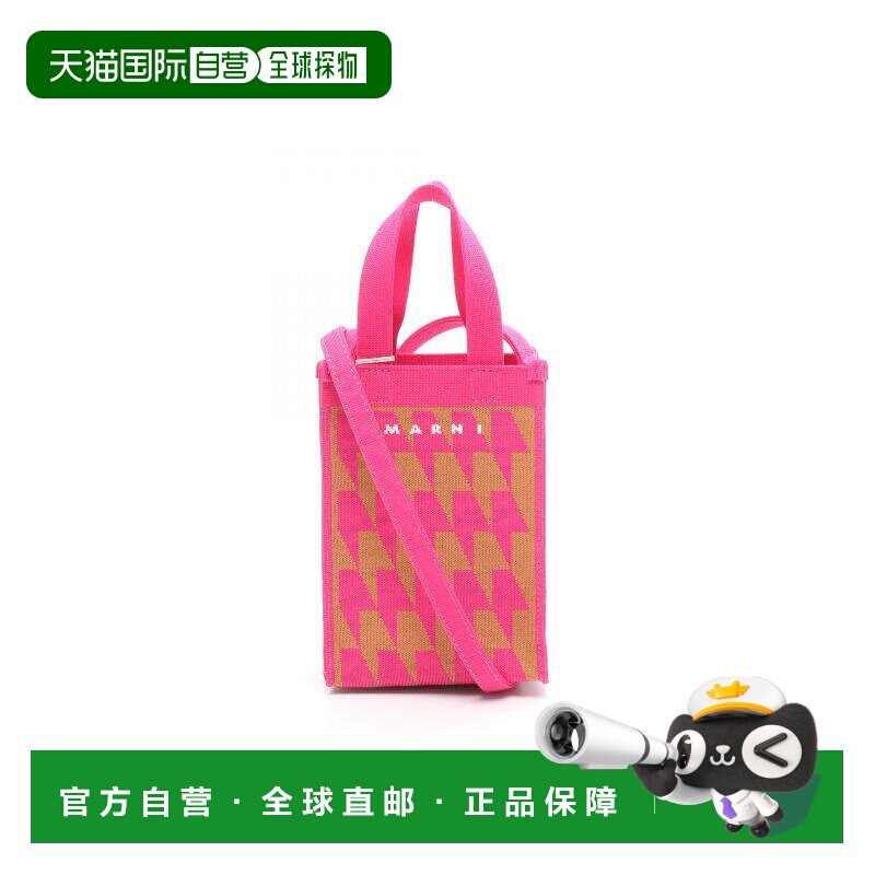 日本直邮中古Marni玛尼女包S级99新shoulder bag斜挎包帆布斜挎包图片