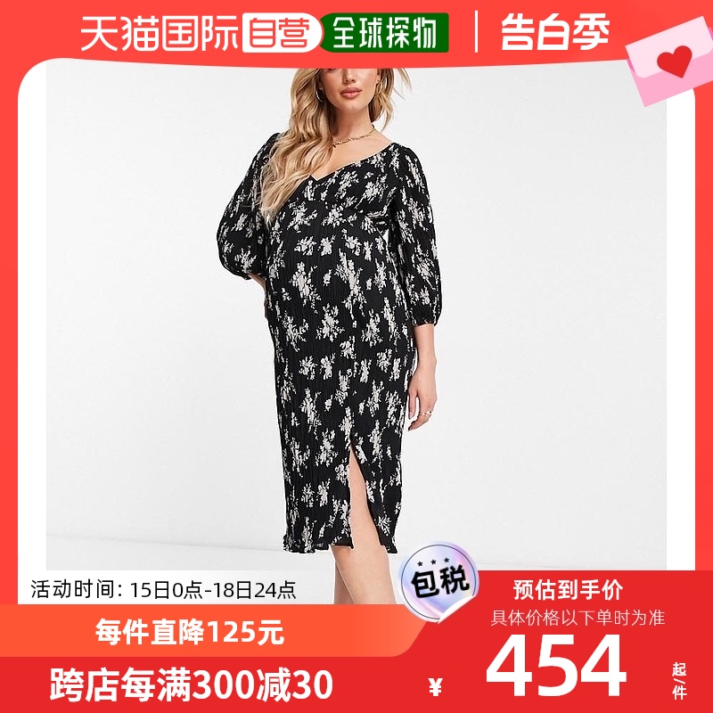 香港直邮潮奢 maternity女士based设计孕妇装打褶系扣白色印花(