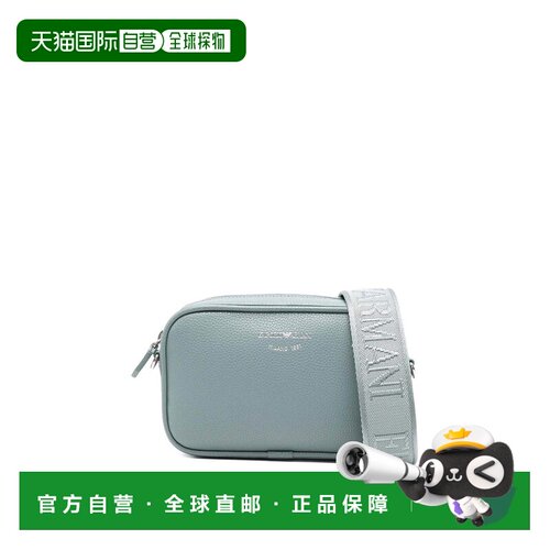 香港直邮EMPORIO ARMANI 女士单肩包 EW000537AF12036M9110