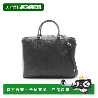 日本直邮中古Tods托德斯男包A级95新business bag公文包牛皮斜挎