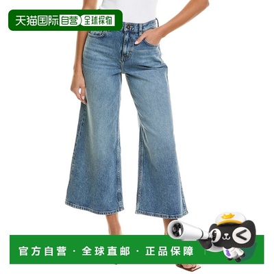 自营Johnny Was Mademoiselle灰色洗宽腿牛仔裤蓝色 美国奥莱直发