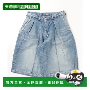 1h可退 日本直邮KHOKI男士高腰设计感短款牛仔裤 115343035直筒裤