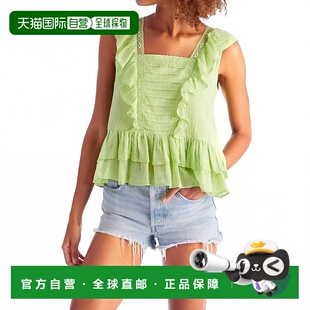 Ruffle aloe Tank Aloe 美国奥莱直发 自营allisonQuinn