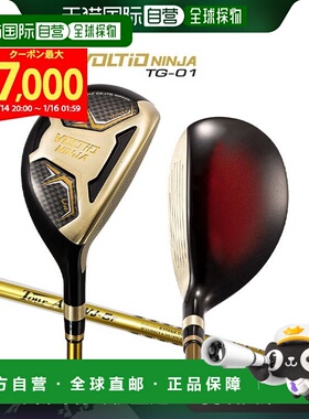 日本直邮KATANA VOLTIO Ninja TG-01 多功能杆 巡回赛 AD VJ-5F G