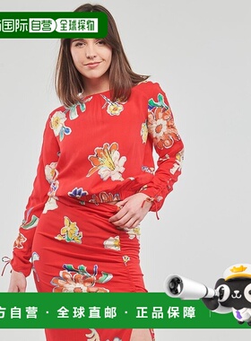 欧洲直邮Desigual 多思奇格 BLUS_LANDI 女士服装上衣 23SWBW25-3