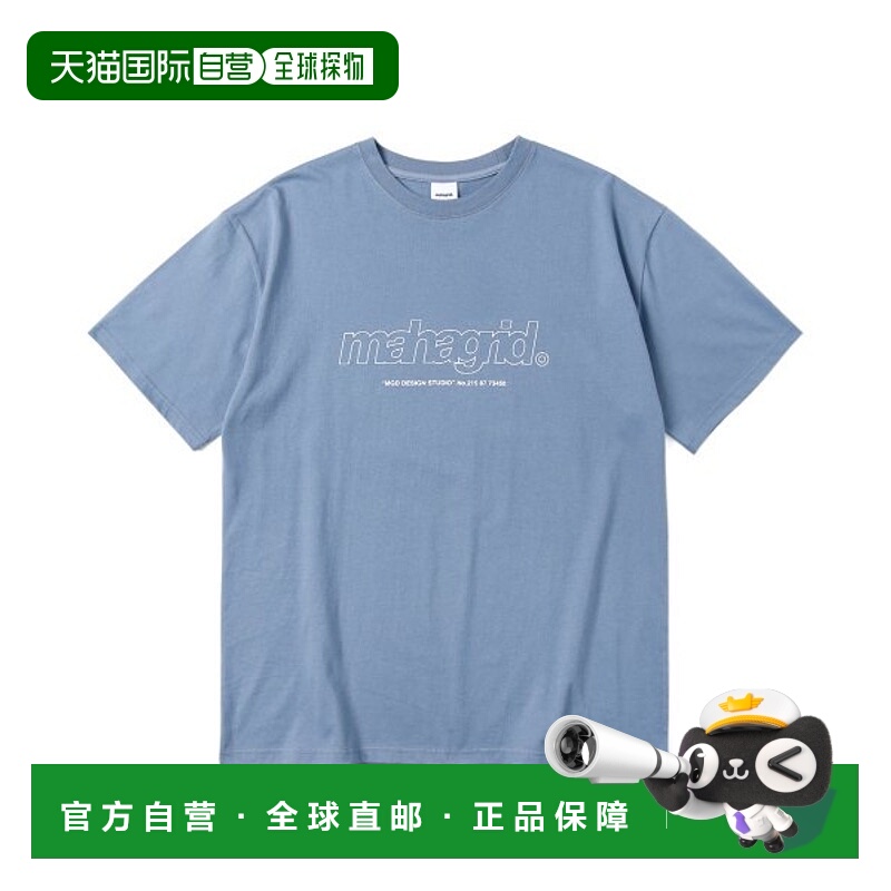 韩国直邮MAHAGRID 新款潮牌日常休闲百搭短袖t恤MG2CMMT508ALB