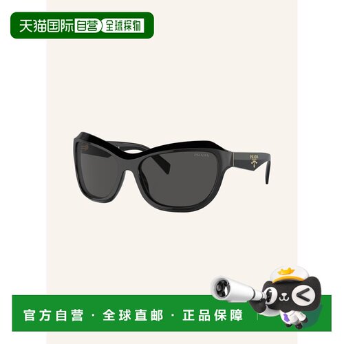 1h可退 香港直邮PRADA 女士太阳镜 100166806113000 CO 花色 Sung
