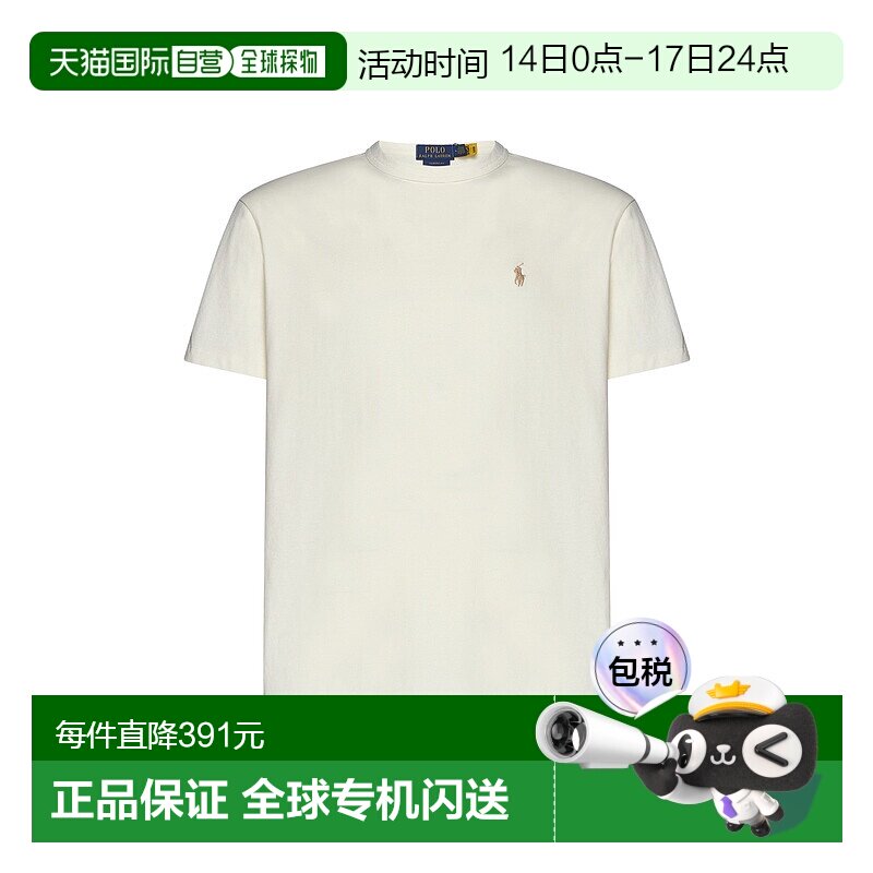 ��ɫ S ���ֱ��POLO RALPH LAUREN ��ʿT�� 710916698003 CO ��ɫ��װ 736.25Ԫ(��88VIP 95��)