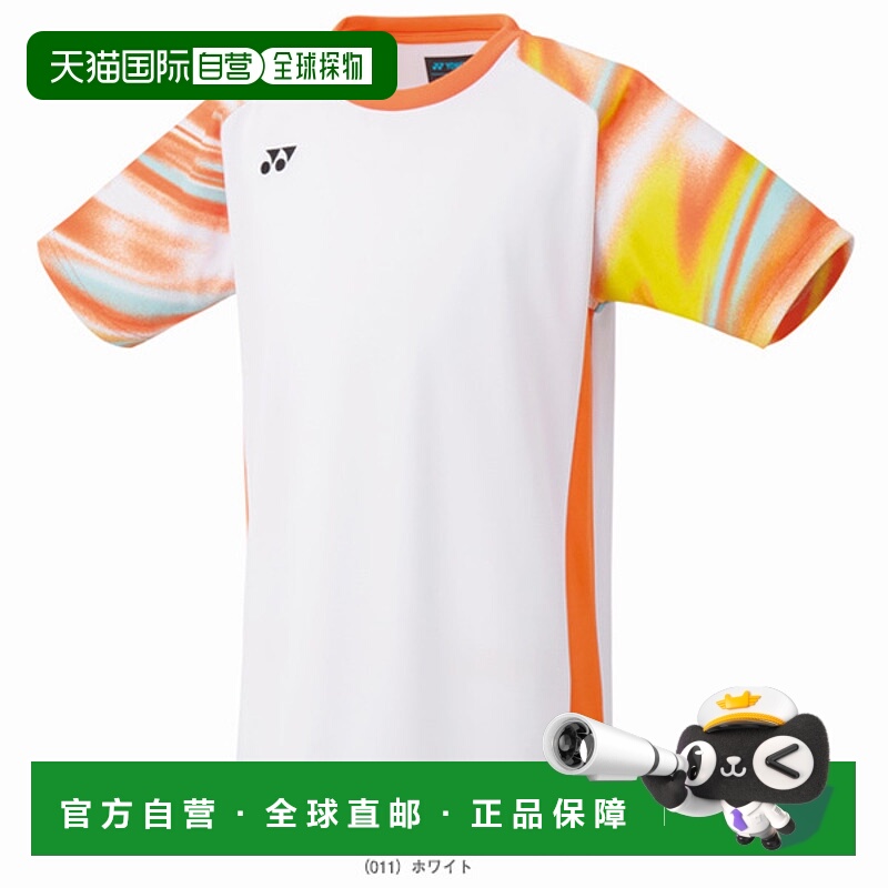 日本直邮YONEX 羽毛球服(青少年)] 比赛上衣/青少年(10577J)