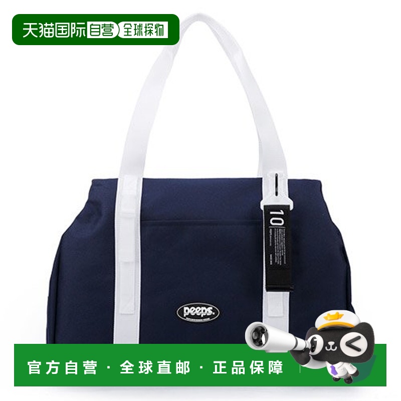 韩国直邮PEEPS 外出行便携通勤百搭metro BB(NA)