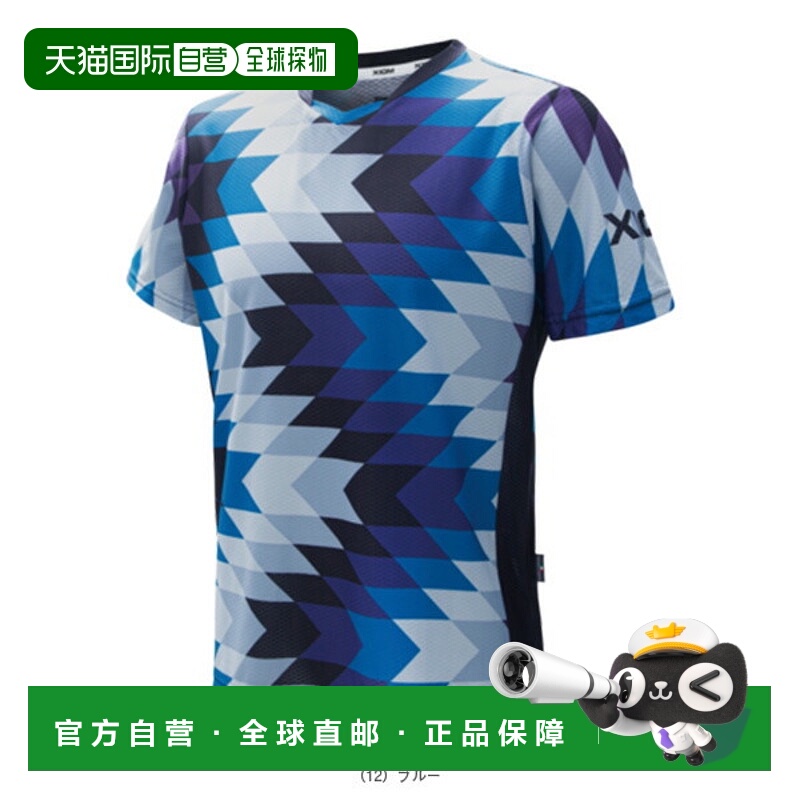 日本直邮Exsion 乒乓球服（男士/中性款）DRAGON Unisex 1001