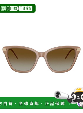 香港直邮Emporio Armani 安普里奥 阿玛尼 女士 棕色太阳眼镜 0EA