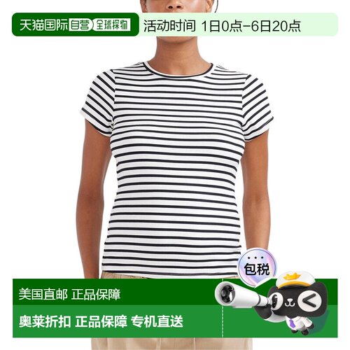 自营Hatch The Jersey Crewneck Top - black 美国奥莱直发