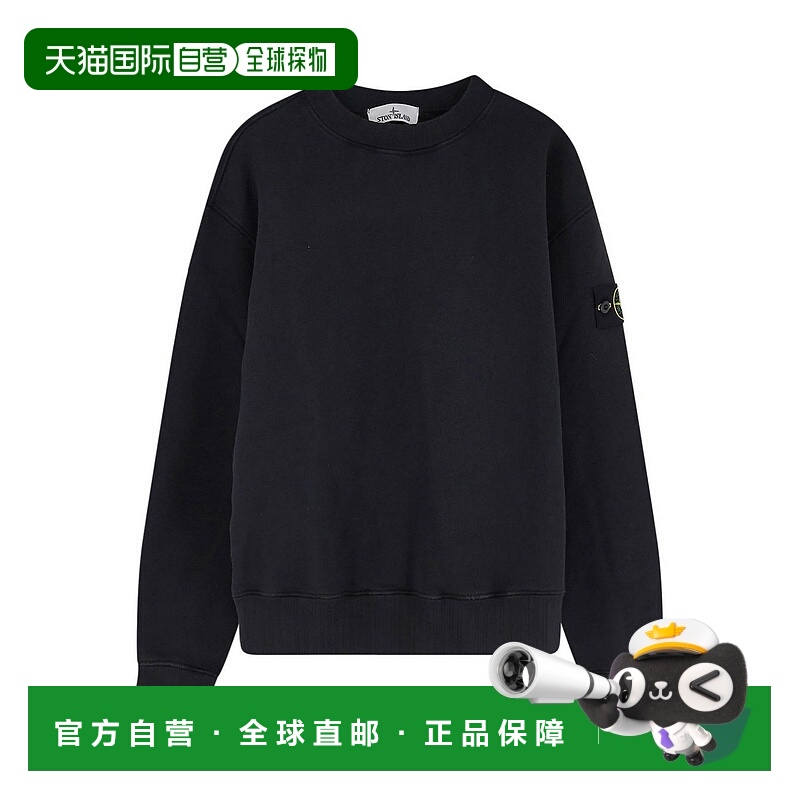 1h可退 香港直邮STONE ISLAND 男士卫衣 K2S156100021S0210V0029