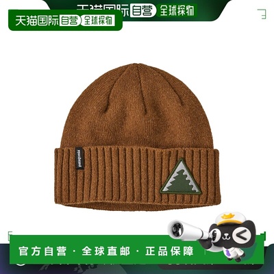 日潮跑腿patagonia巴塔哥尼亚 翻边无檐便帽 DPSN 29206帽子