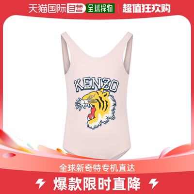 香港直邮Kenzo logo印花大圆领连体泳衣 K60177.