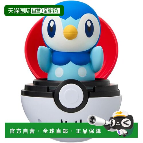 【日本直邮】Takara Tomy 神奇宝贝 Pyokopunyu Piplup
