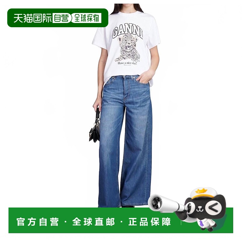自营ganniBasic Jersey Relaxed T-Shirt In Leopard 美国奥莱直