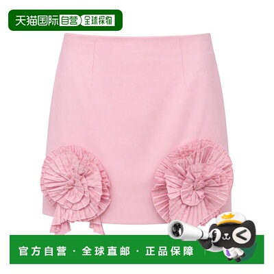 Blumarine 玫瑰花饰塔夫绸迷你裙 RF6050T8864 支付后1h可退