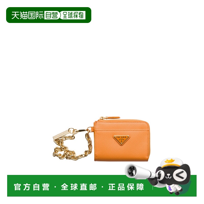 香港直邮PRADA 女士钱包 1ML061QHHF0287 AW2025 橙色 PORTAFOGLI