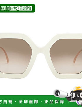 自营Philipp Plein Brown Gradient Geometric Ladies Sunglasses