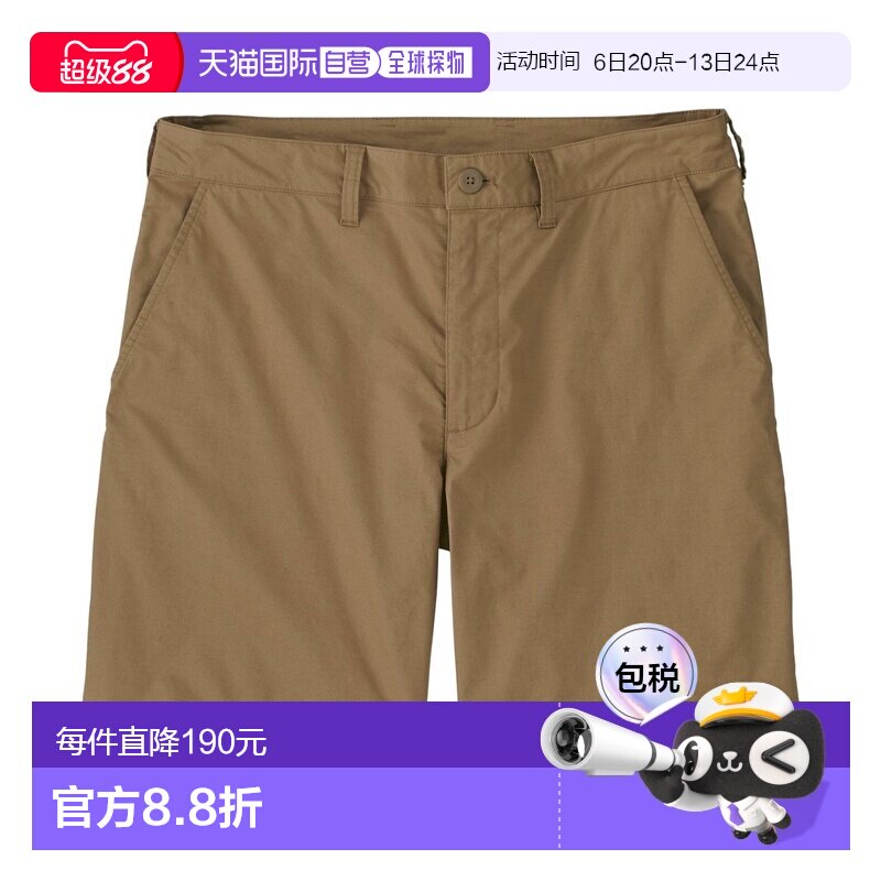 自营PATAGONIA巴塔哥尼亚 男士短款工装休闲裤短裤卡其色图片
