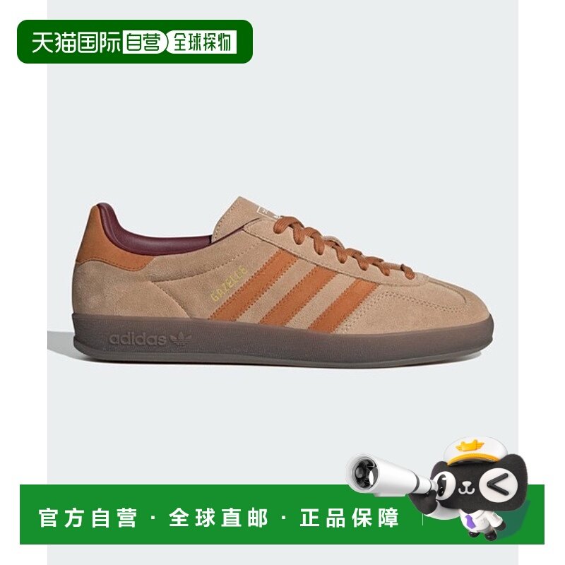 日本直邮adidas originals GAZELLE INDOOR 潮流运动 防滑耐磨 低