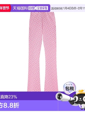 香港直邮Versace 提花喇叭裤 10019141A05143休闲裤阔腿裤