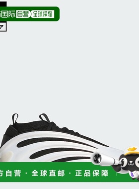 日本直邮 adidas 哈登 Volume 9 运动鞋 [JR2504] 白色