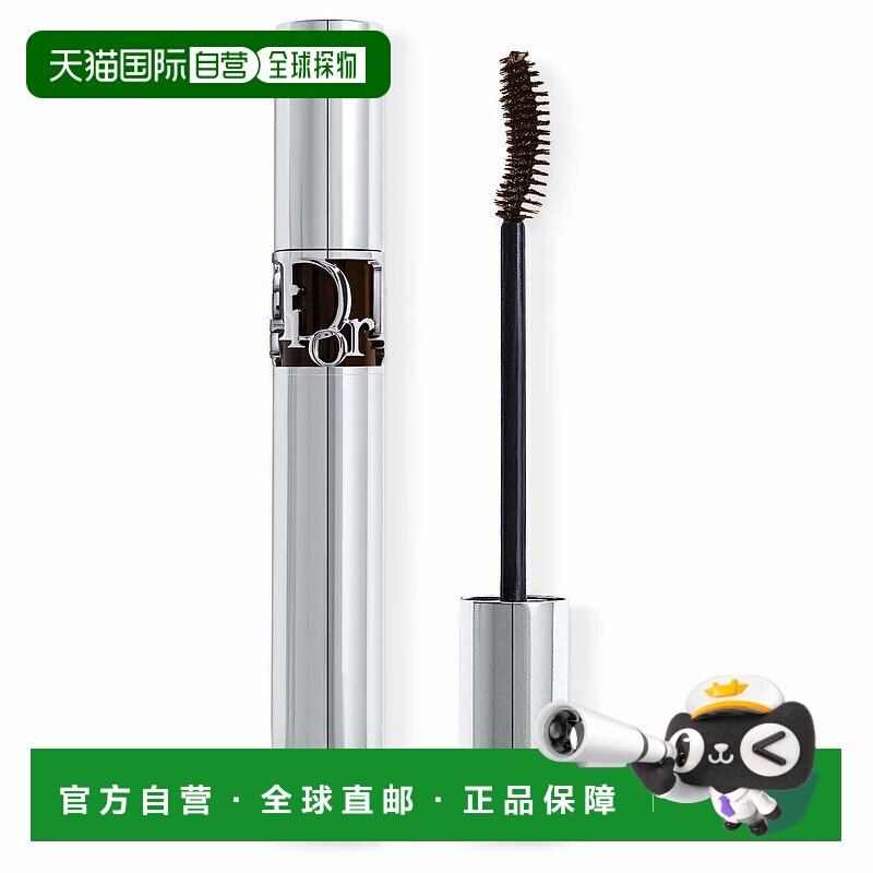 欧洲直邮dior 女士 睫毛膏正品迪奥滋养