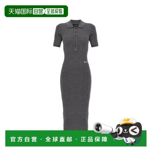 香港直邮DSQUARED2 女士连衣裙 S75CV1015D13225860支付后1h可退
