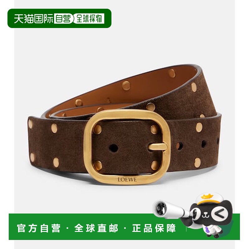 1h可退 香港直邮潮奢 LOEWE 罗意威 女士 铆钉绒面革皮带