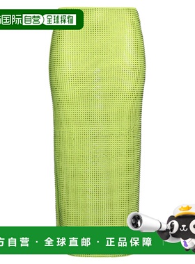 1h可退 香港直邮Self-Portrait 女士 中长半身裙 green绿色 舒适