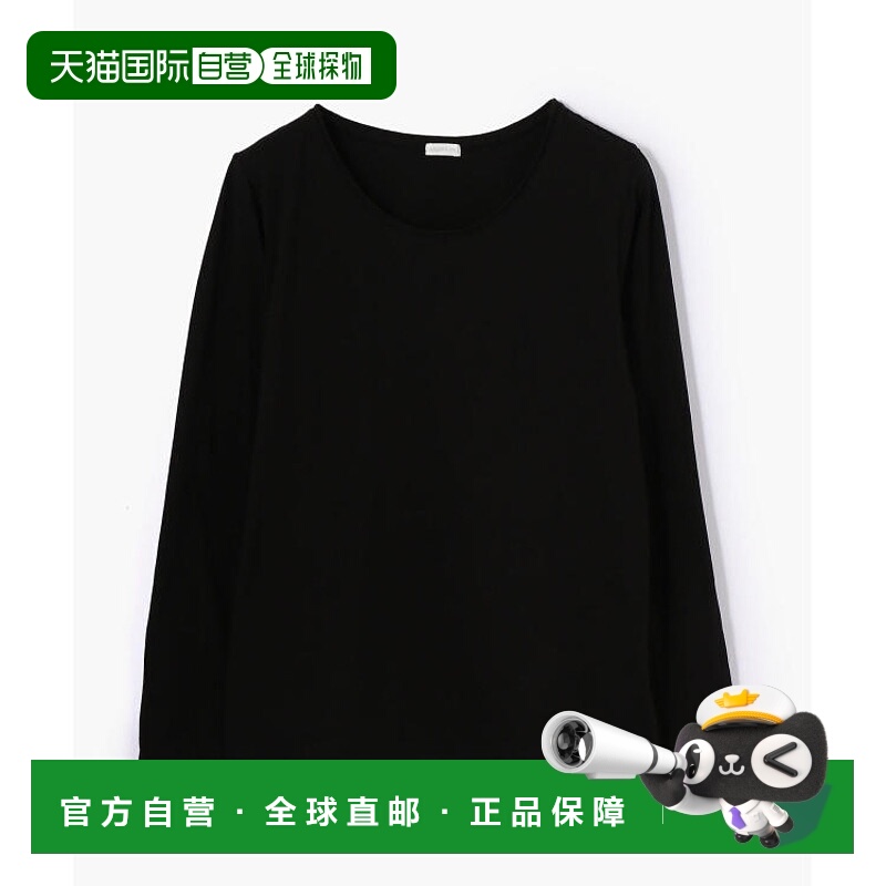 1h可退 日本直邮GALERIE VIE 女士圆领纯棉套头衫 软触感舒适 适