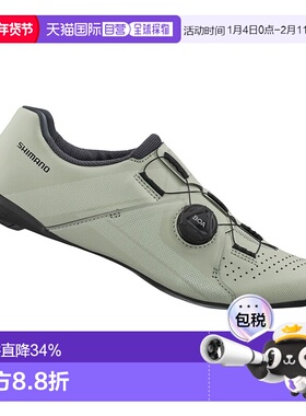 自营 禧玛诺SHIMANO SH-RC300公路车鞋男自行车锁鞋运动骑行RC300