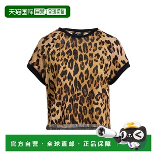 巴尔曼 Balmain 女士 T恤 舒适时 1h可退 beige米色 香港直邮潮奢