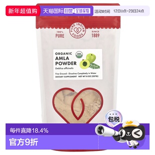 香港直邮Pure Indian Foods,有机印度醋栗粉,8 盎司(227 克)